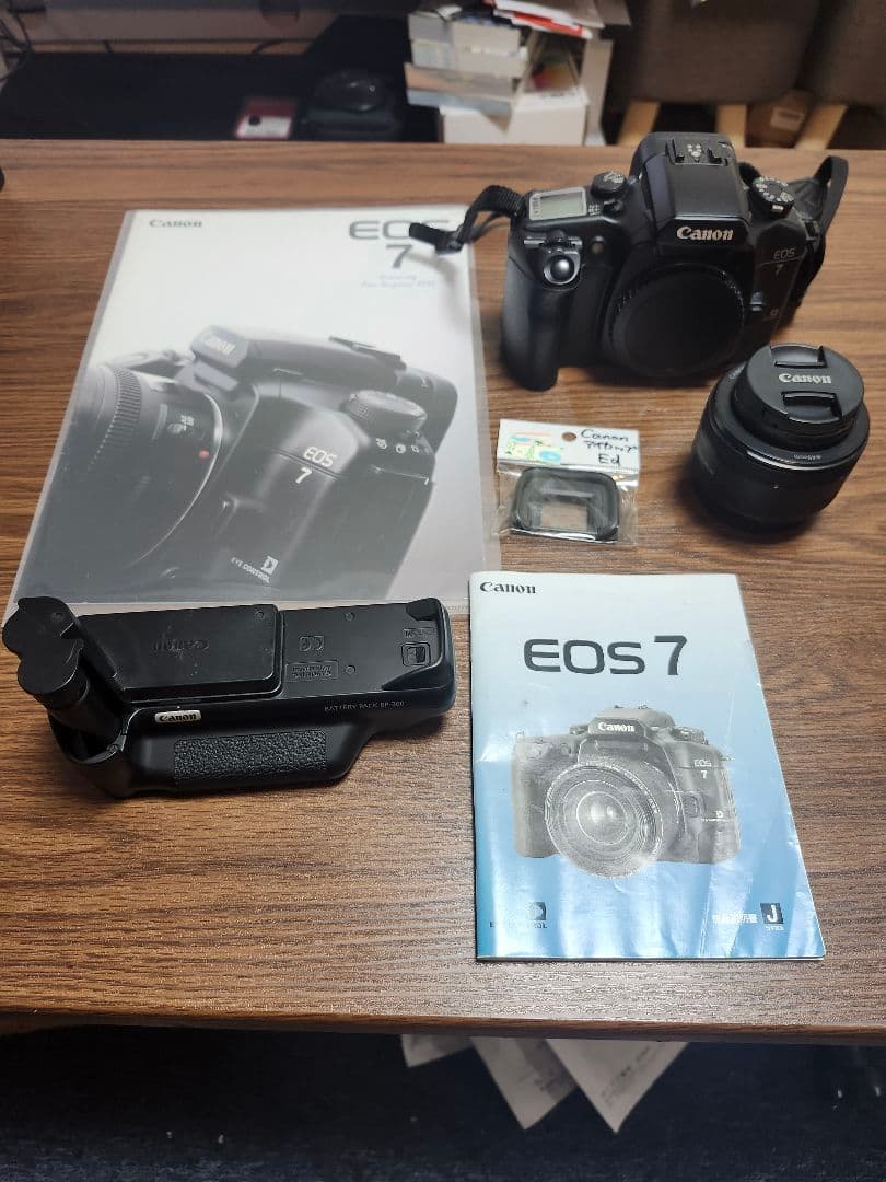 Canon EOS 7 50mm 1.8　バッテリーパック・カタログ付き