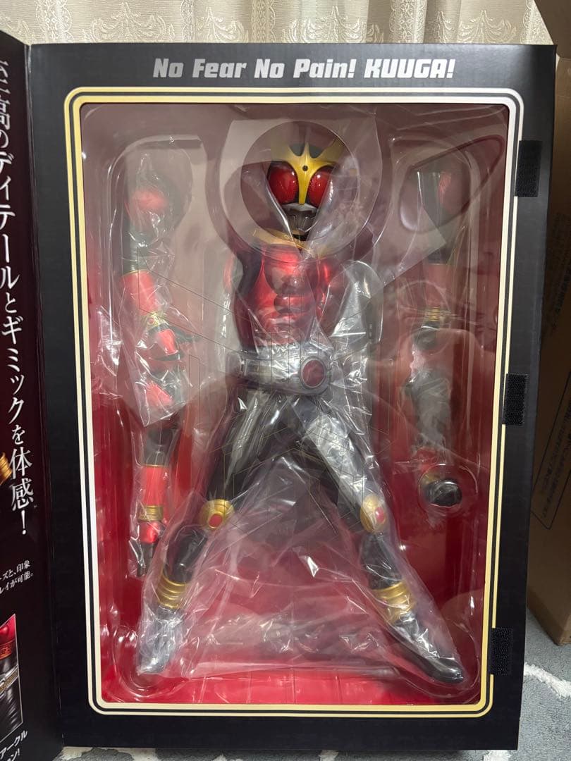 【新品】Ultimate Article 仮面ライダークウガ