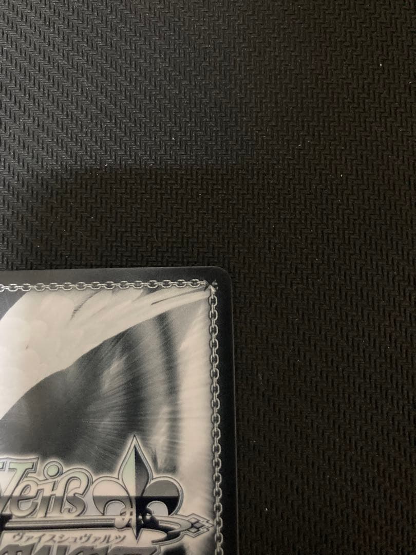 ヴァイスシュヴァルツ ホロライブ 未来へ一緒に 星街すいせい SSP