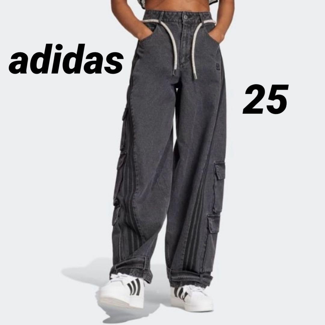 激レア極美品★adidasアディダス adileniumデニムカーゴパンツ 25
