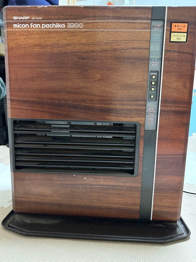 【希少品】 SHARP ファンペチカ OK-334V 木目調