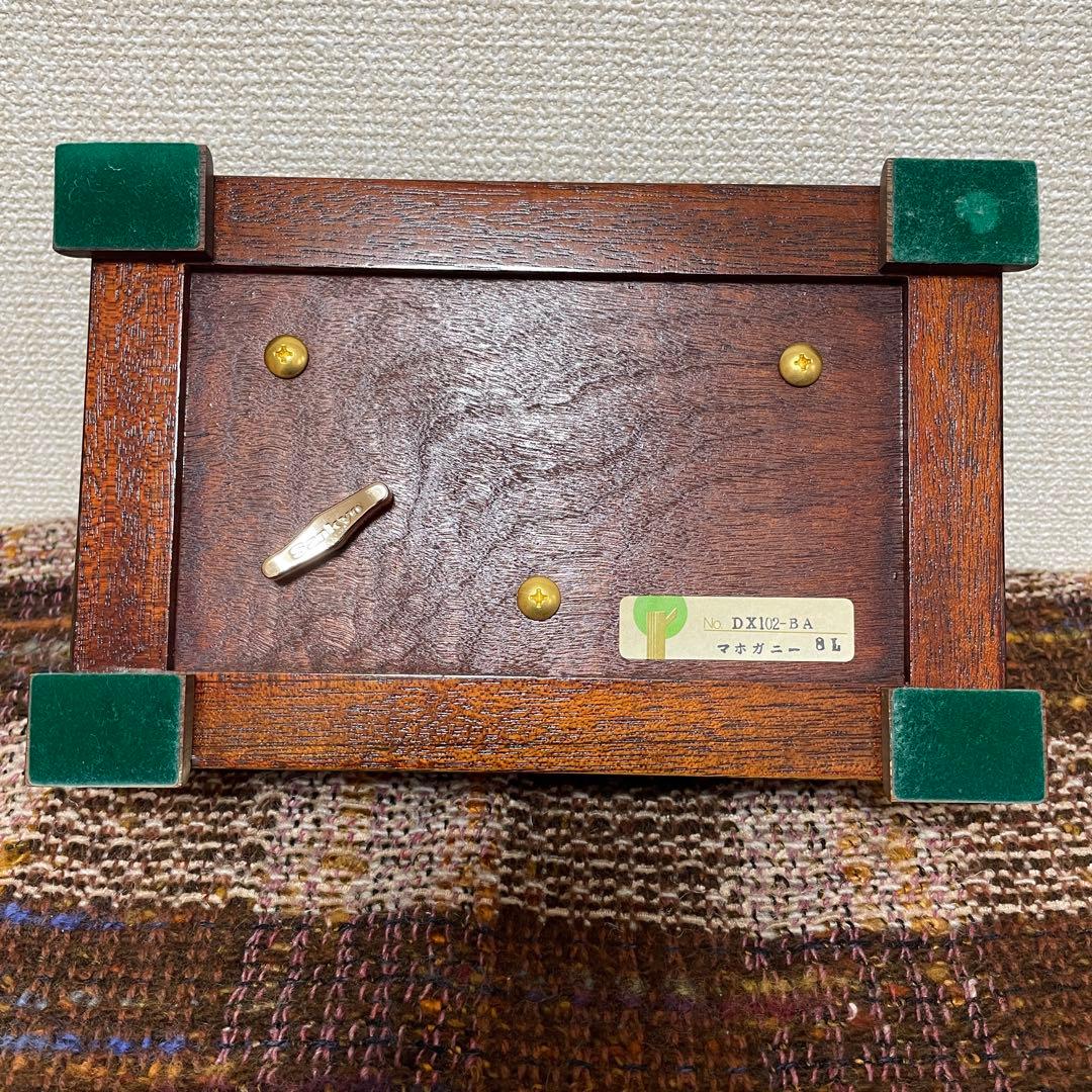 値下げSankyo Orpheus 三協精機　オルフェウス　DX115-0002