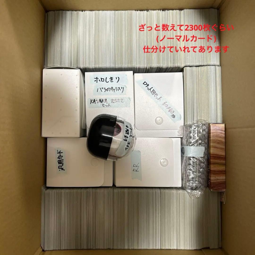 ポケモンカード まとめ売り 引退品 古代未来プレイマット　デッキケース