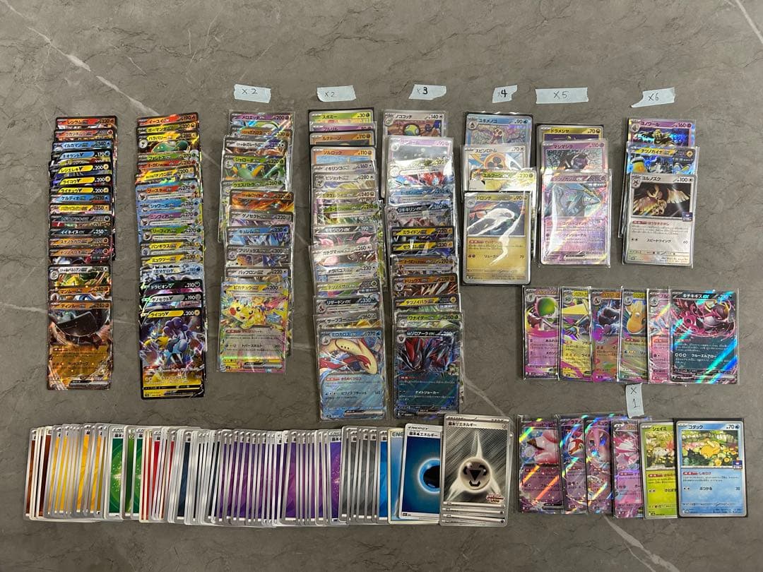 ポケモンカード まとめ売り 引退品 古代未来プレイマット　デッキケース