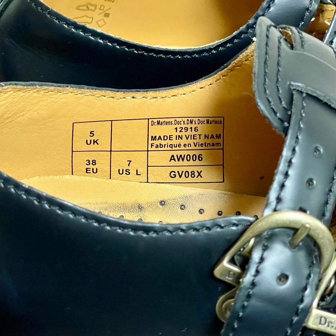 【美品】メリージェーン　ローファー