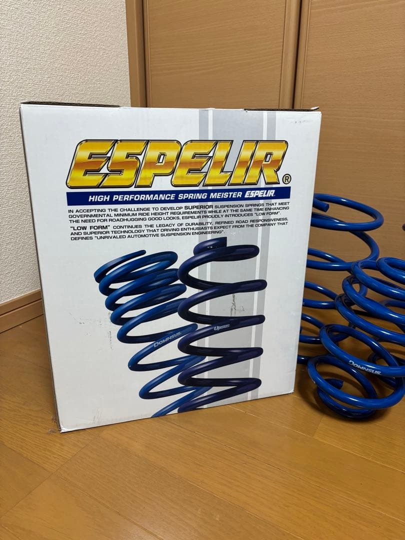 ESPELIA ESN-1162 サスペンション セレナC26
