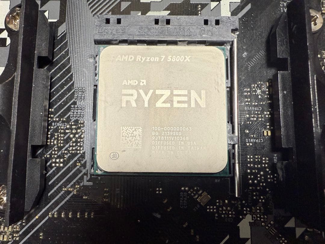 CPU Ryzen 7 5800X