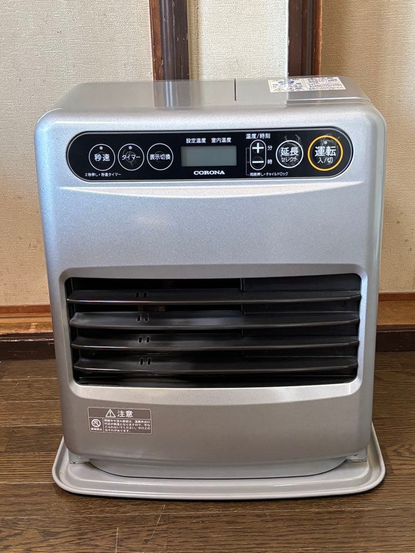 石油ファンヒーター FH-G3218Y コロナ 19年製