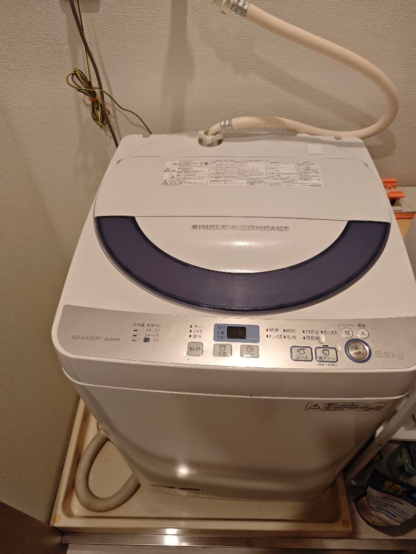 SHARP 縦型洗濯機 ES-GE55 5.5kg