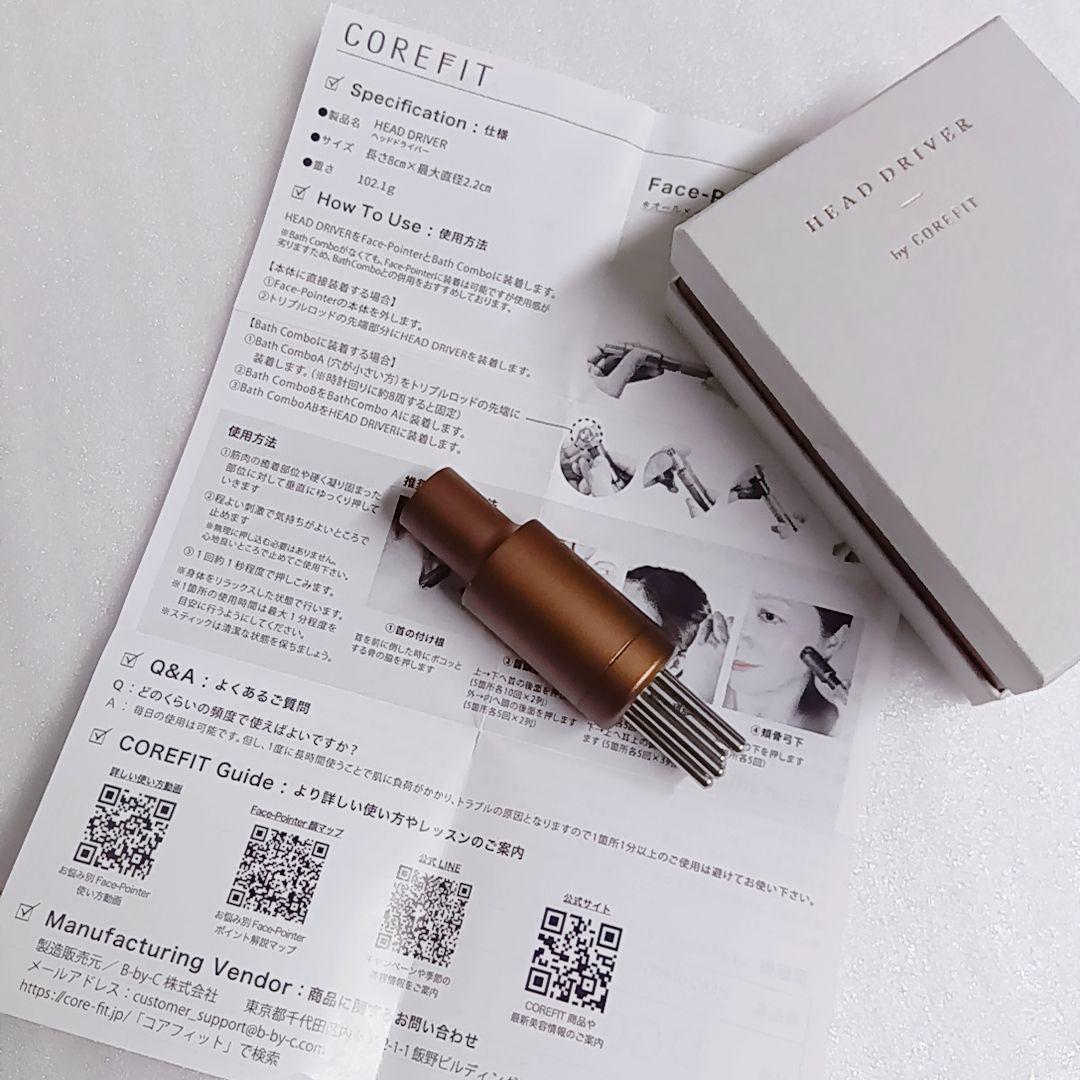COREFIT フェイスポインター、フェイスポインター 2 ヘッドドライバー