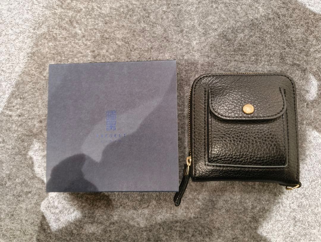 SMART MOVE type2 SHRINK alley-black 路地入ル