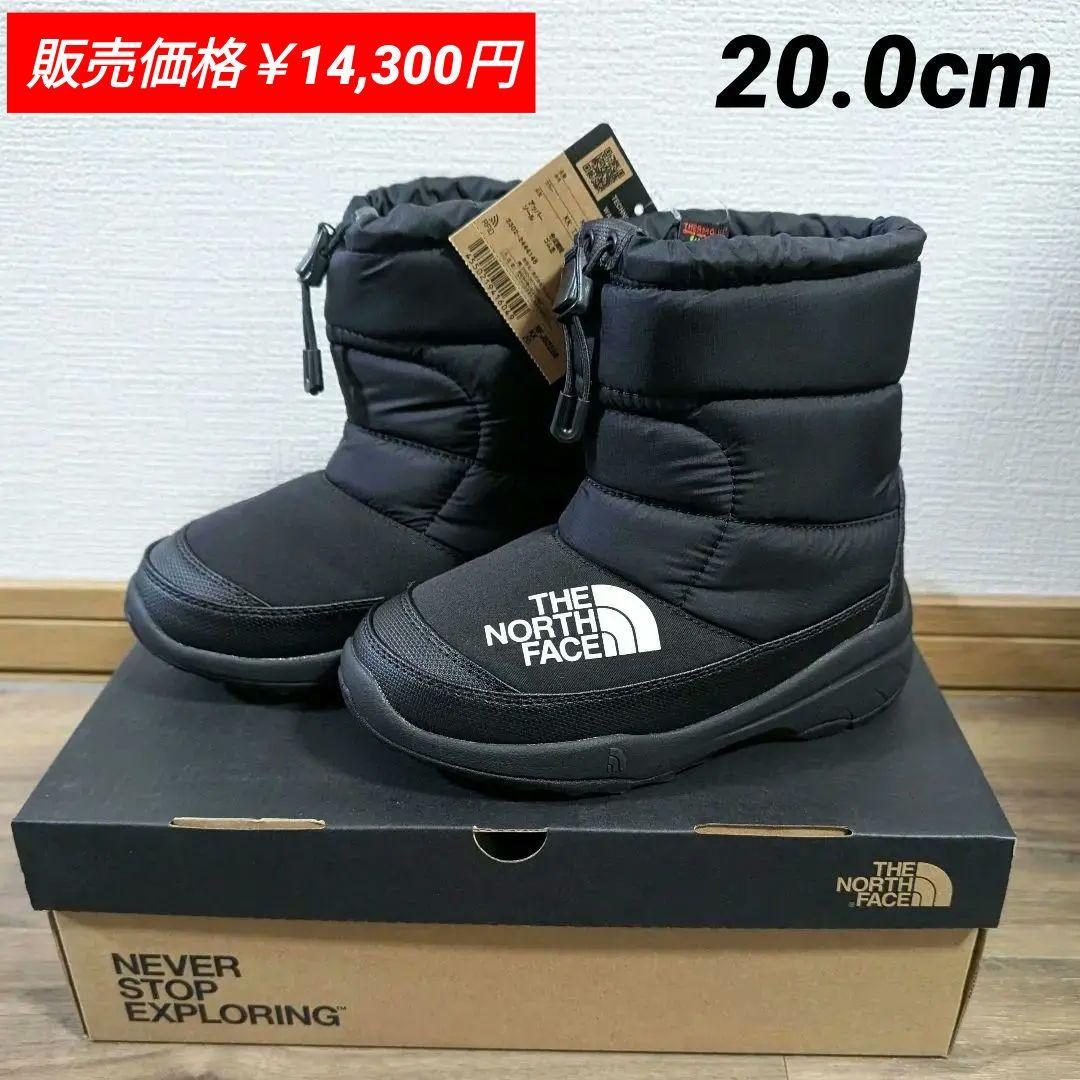 THE NORTH FACE　ノースフェイス スノーブーツ 20.0cm