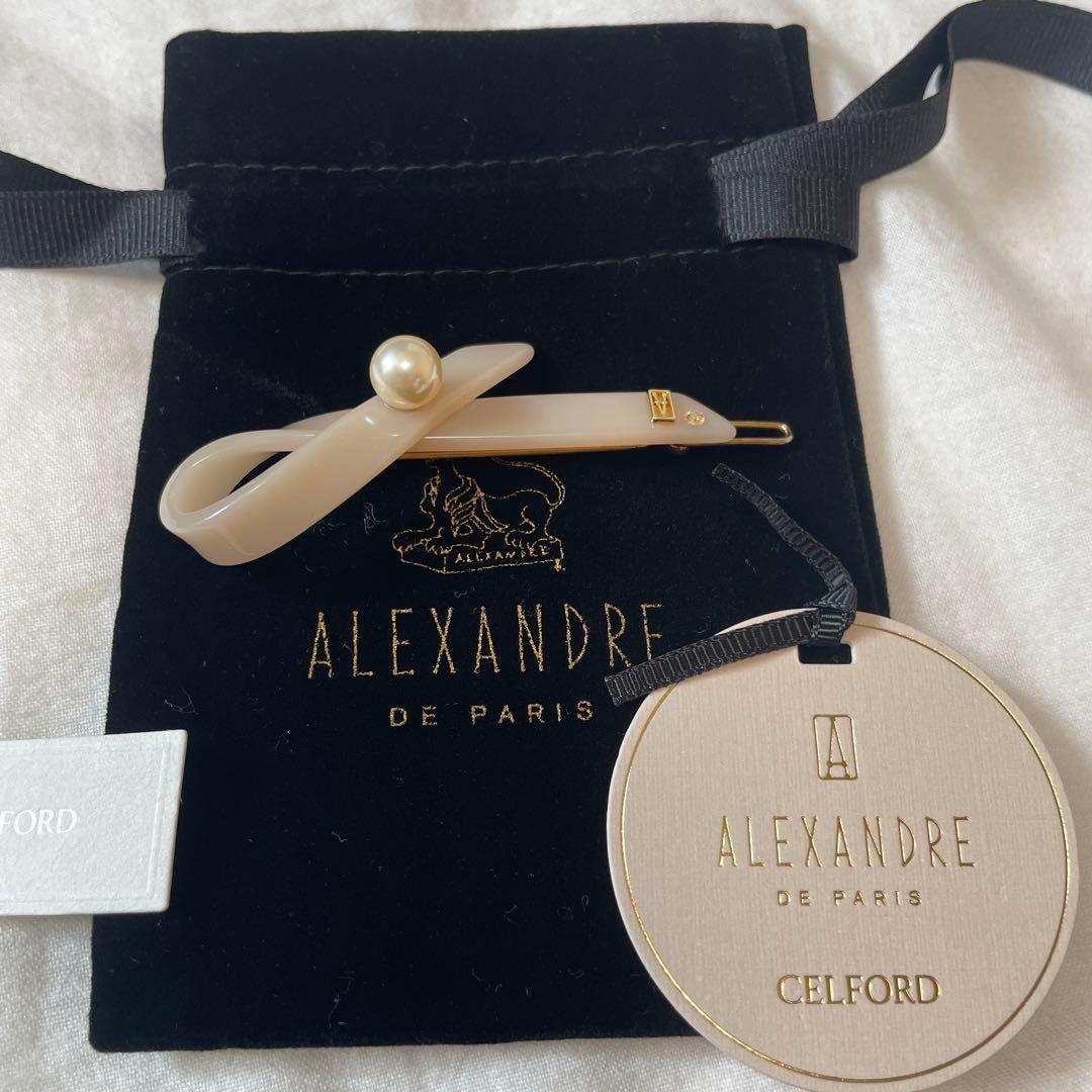 セルフォード×アレクサンドルドゥパリヘアピン 新品未使用