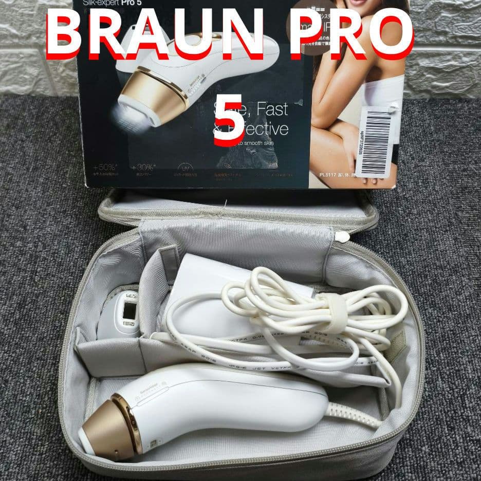 BRAUN Silkexpert Pro 5 脱毛器 VIO 家庭用光 動作品