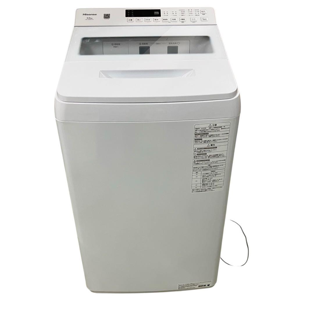 4174 Hisense 全自動洗濯機 HW-G55XL-W ホワイト 白