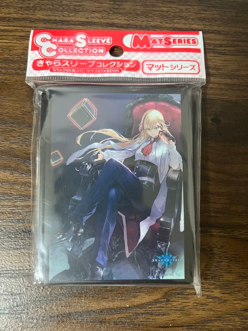 カースドクイーン ナハトナハト 新品 シャドバ きゃらスリーブコレクション
