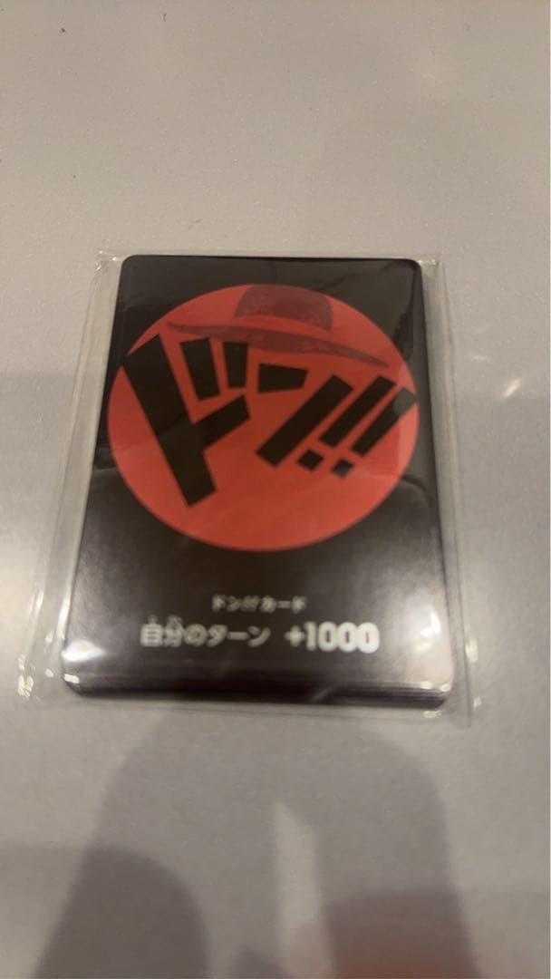 ワンピースカードゲーム　ドン!!カード　麦わら一味　未開封