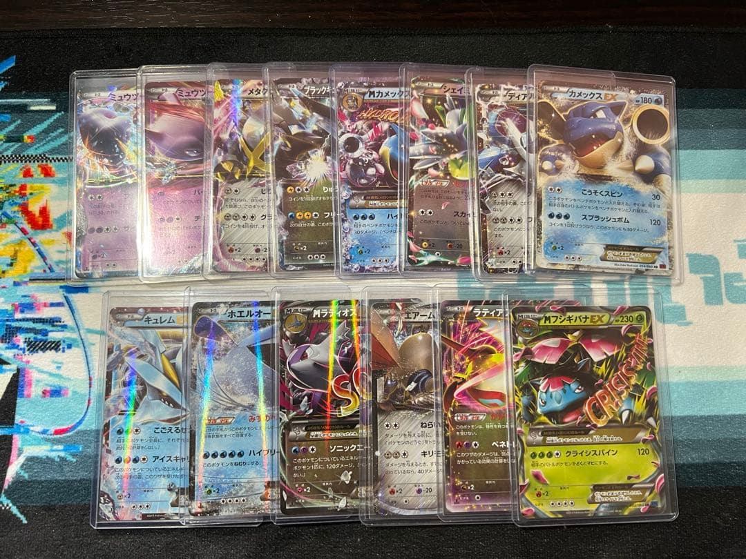 ポケモンカードEX14枚セット