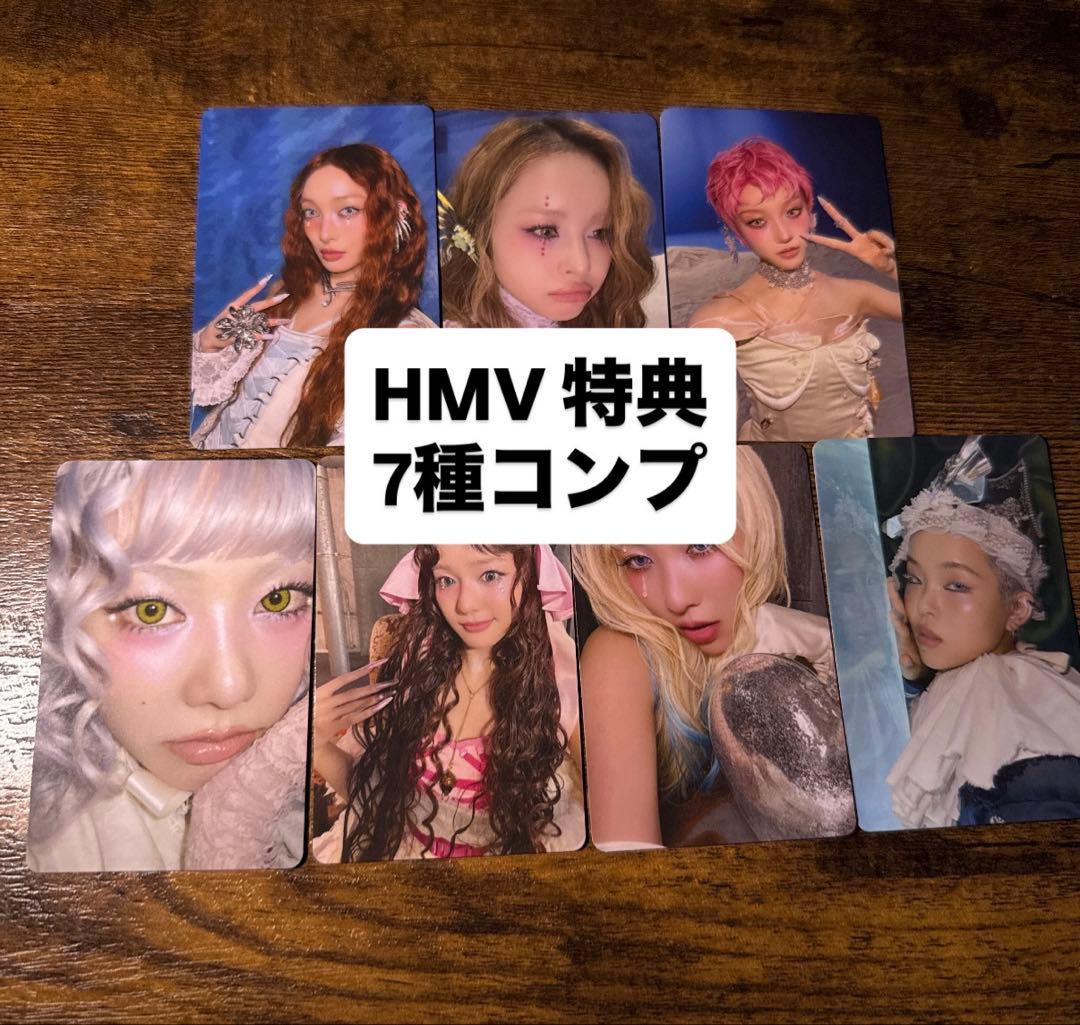 XG 核 the core HMV 特典 トレカ 7種 コンプ 1