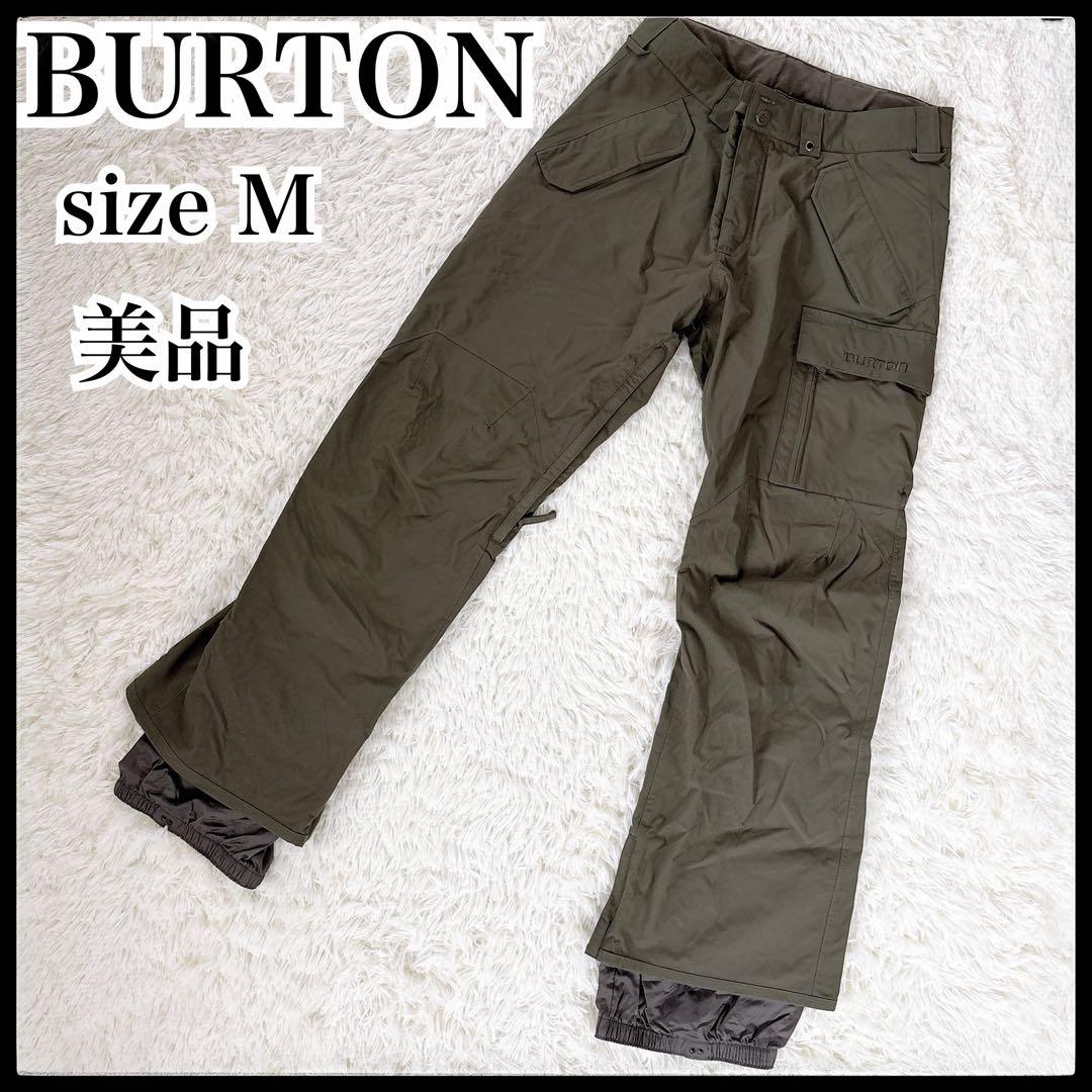 バートン　パンツ　スノボ　スノーボード　ウェア　メンズ　M 美品　セットアップ