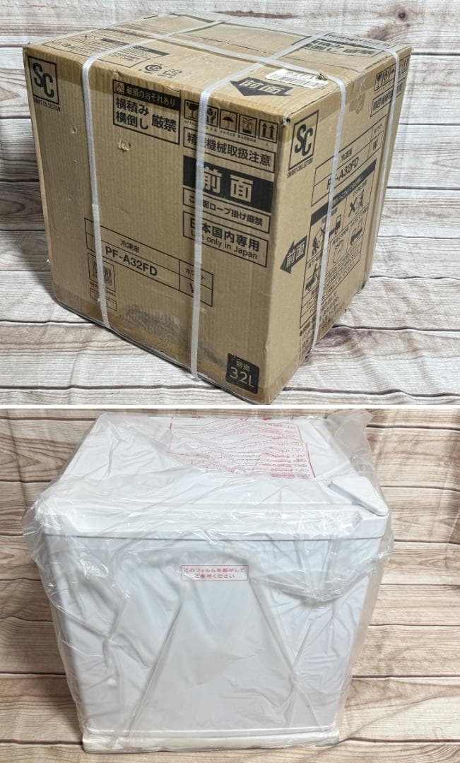 アイリス 未使用品♪32L 1ドア 冷凍庫　PF-A32FD 2021年製