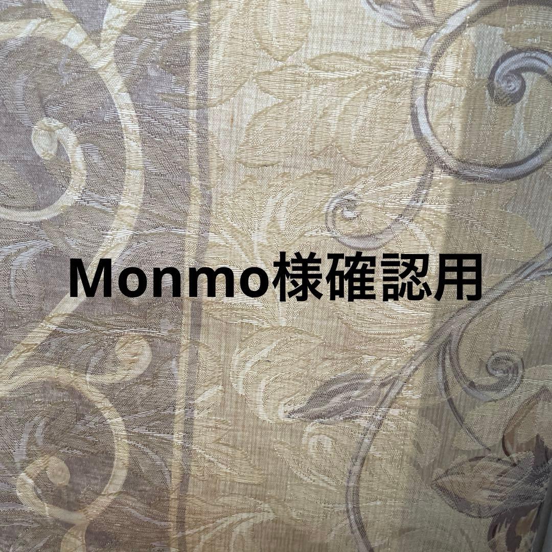 帯リメイクリュック11-30 11-31