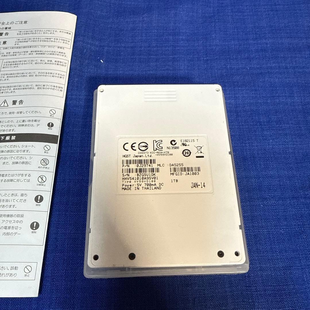 HGST iVDR-S iS1000 1TB 録画用HD ケース付き（1）