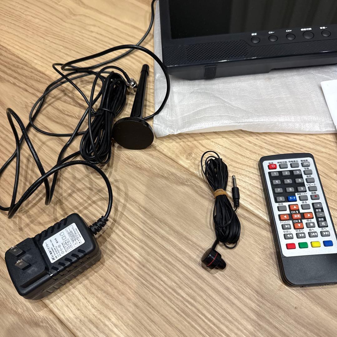 EL-PTV-1401 14.1インチ ポータブルテレビ