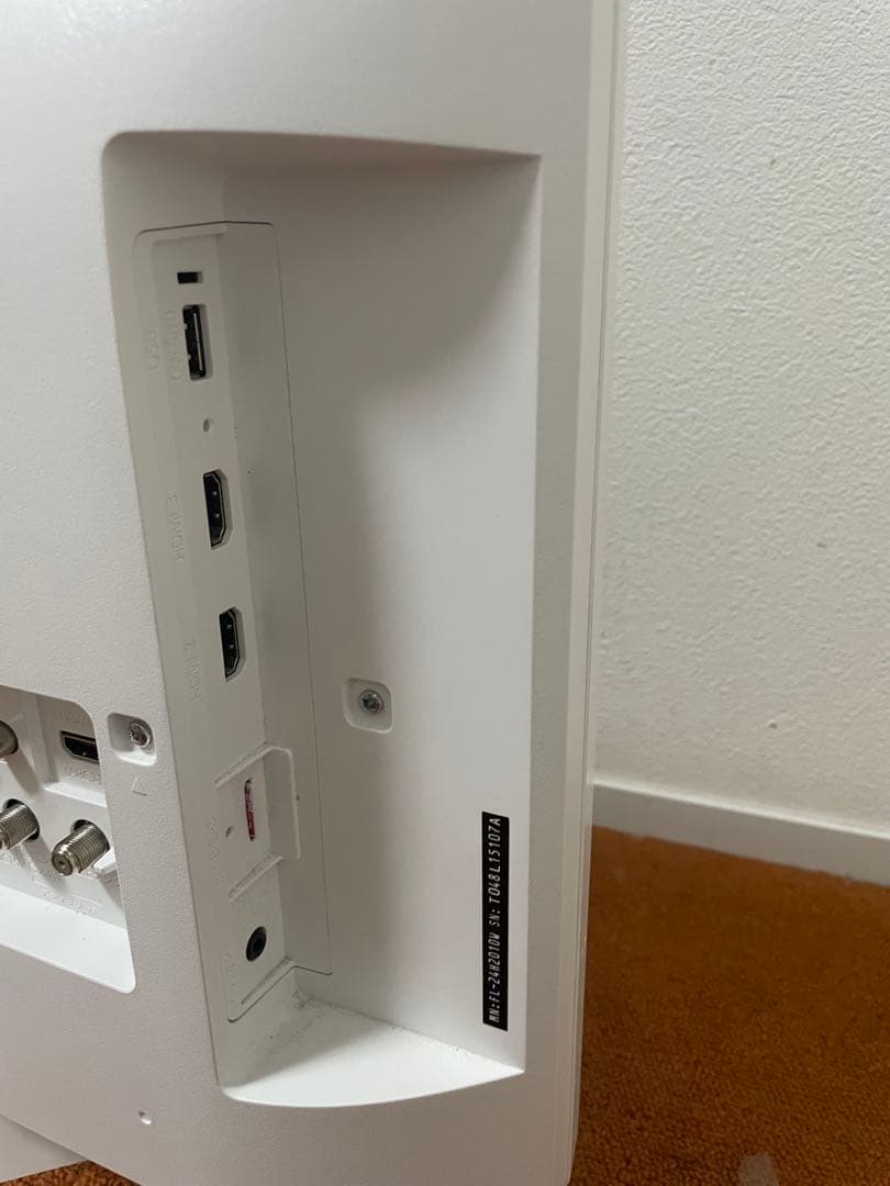 Funai ハードディスク内蔵 2020年製 24V型　テレビ フナイ ホワイト