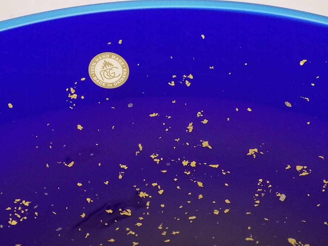 琉球ガラス 末吉清一 金箔　中皿　盛皿　直径２６　新品未使用