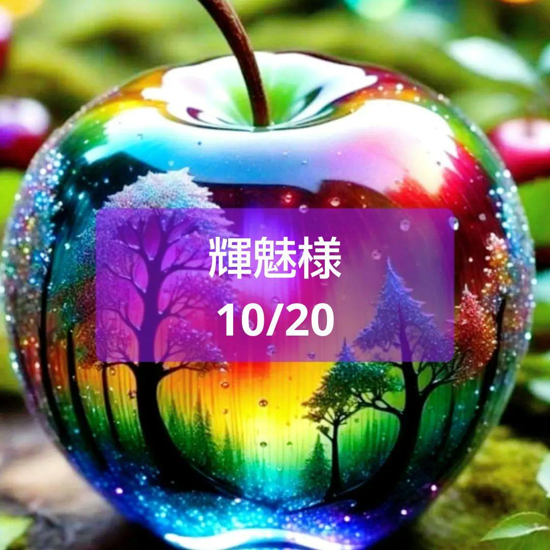 輝魅様 12点 まとめ　ハンドメイド　ミニチュア　猫チャームパーツ　キーホルダー