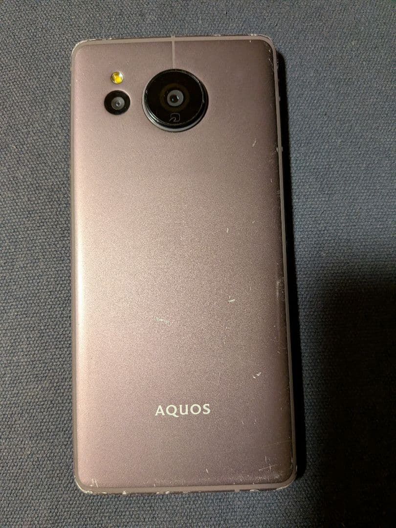 AQUOS sense7 plus ディープカッパー 128 GB