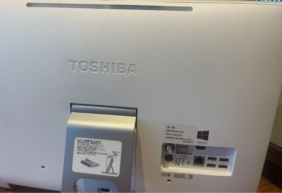 Windowsデスクトップ TOSHIBA REGZA dynabook PC D814 T9KW
