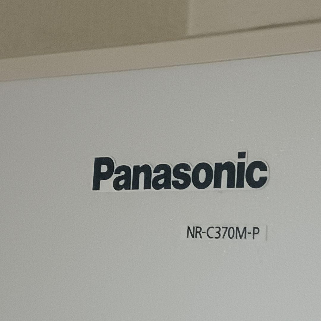 Panasonic 冷蔵庫 3ドア 370L 2011年製　日本製