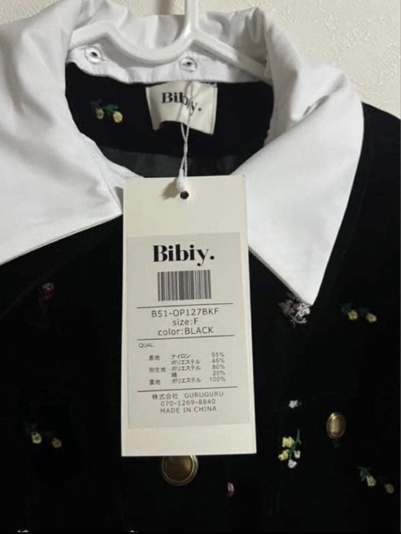 Bibiy ブラック 花柄刺繍 長袖シャツ M