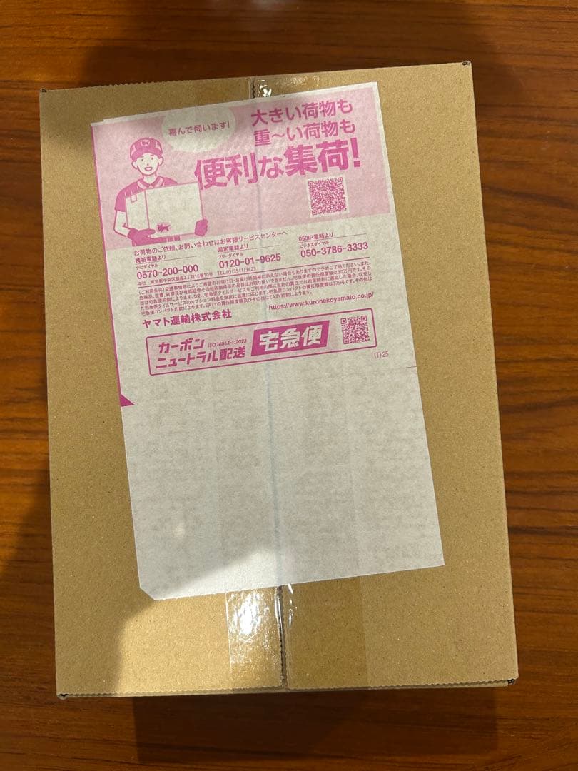 ポケモンカードゲーム MEGA ハイクラスパック MEGAドリームex BOX