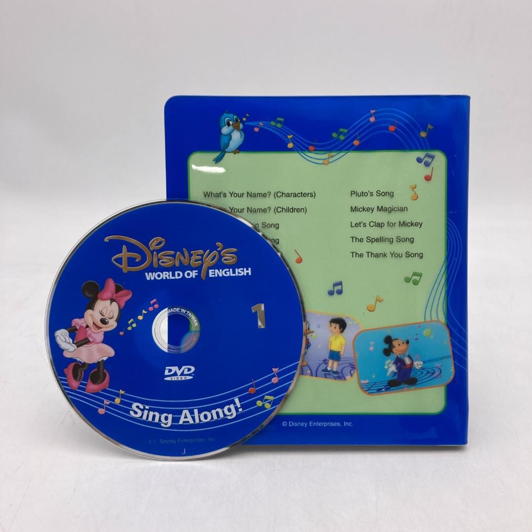 シングアロング　旧子役DVD　ディズニー英語システム　DWE　703626