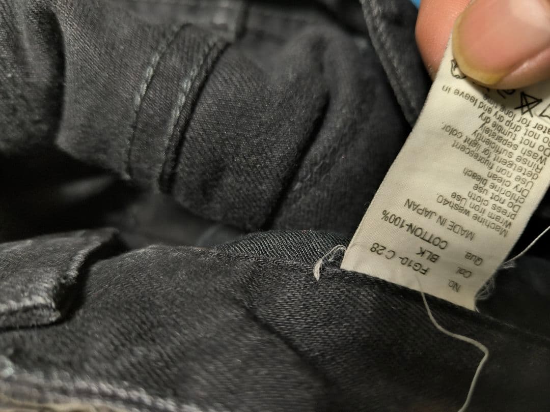 FUGAダメージ加工パンツ