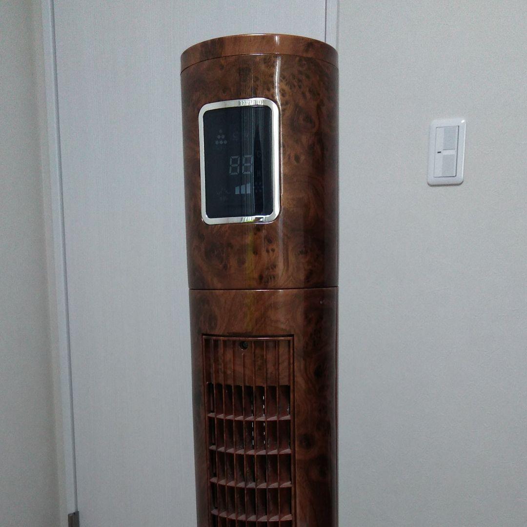 イオン機能付き扇風機（木目調）