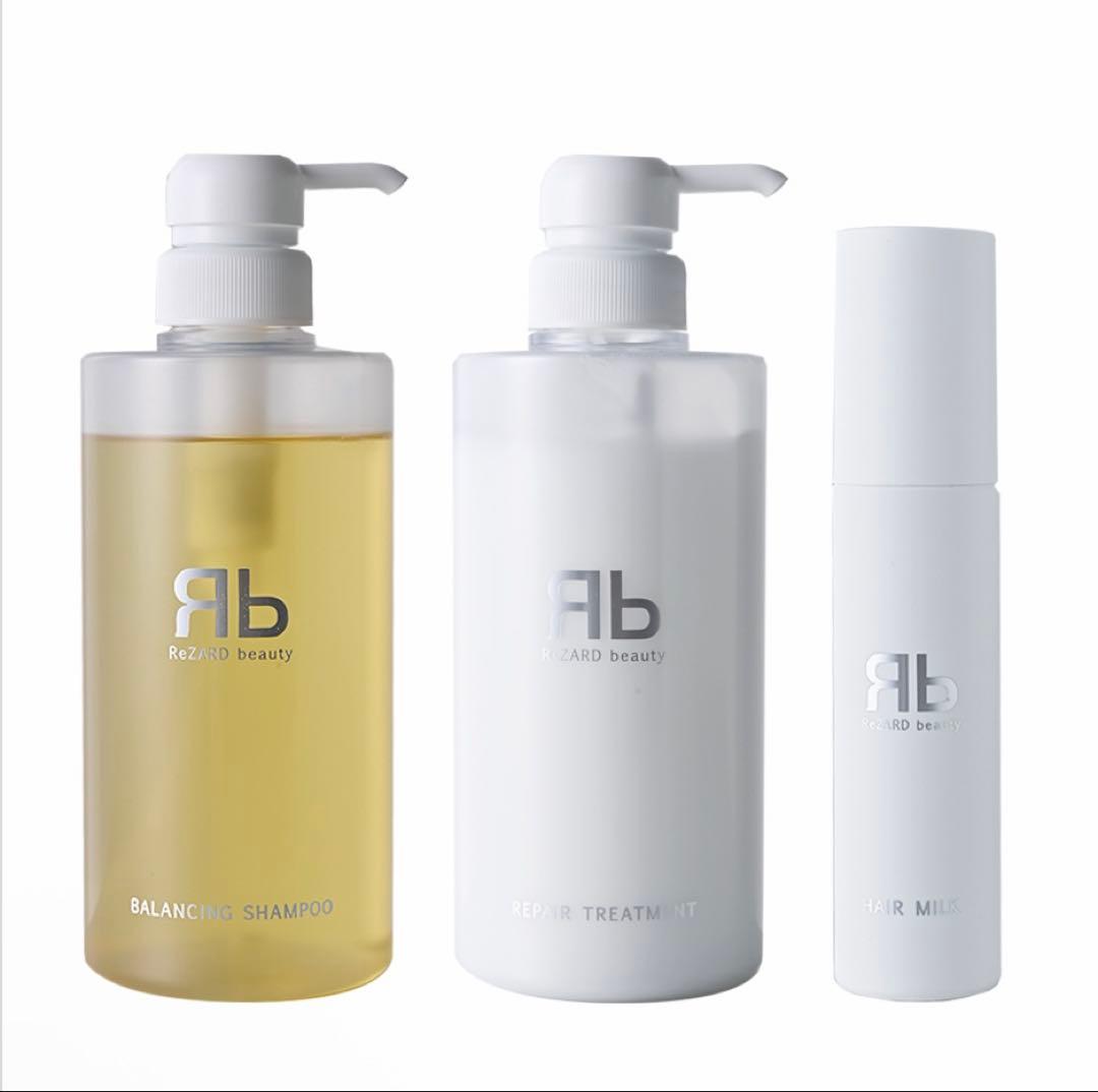 リザードシャンプー&トリートメント&ヘアミルク