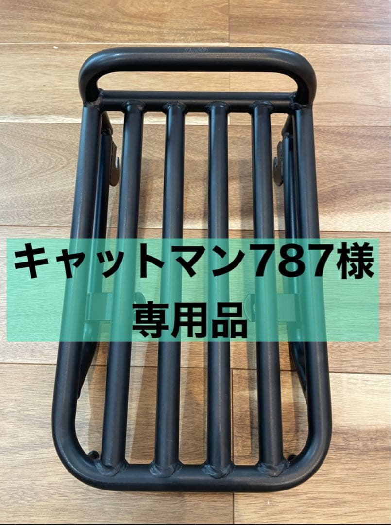 K-SPEED-CT073J リアキャリア CT125 DIABOLUS