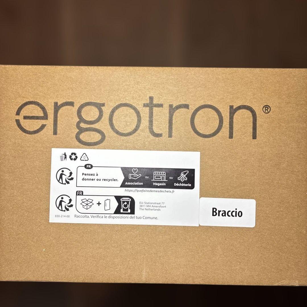 新品未開封 LXデスクマウントアーム ergotron 45-241-224 ①