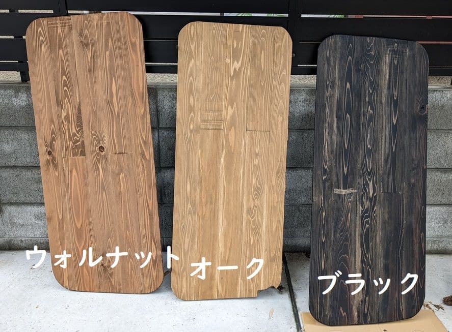 ハイエース　200系　ウインドウパネル　両側　窓埋めパネル　キャンプ　車中泊