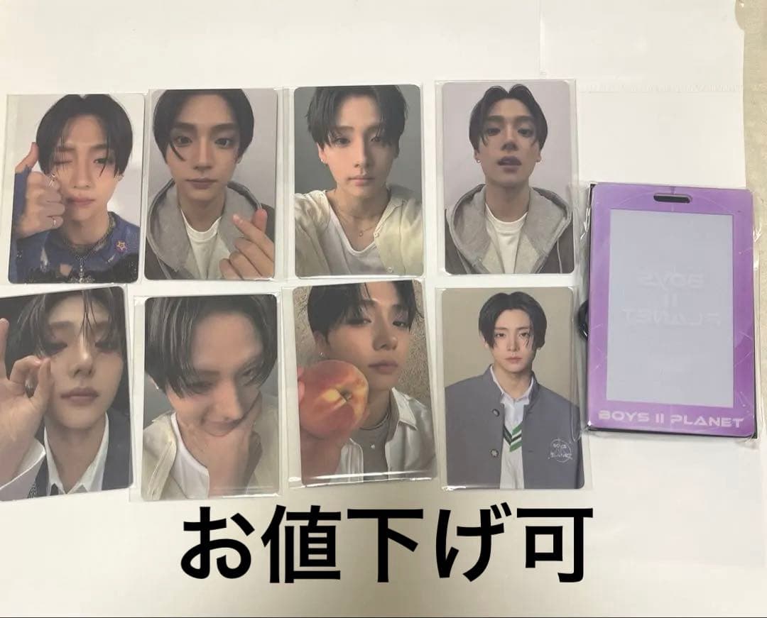 Maumu. 土日祝発送不可