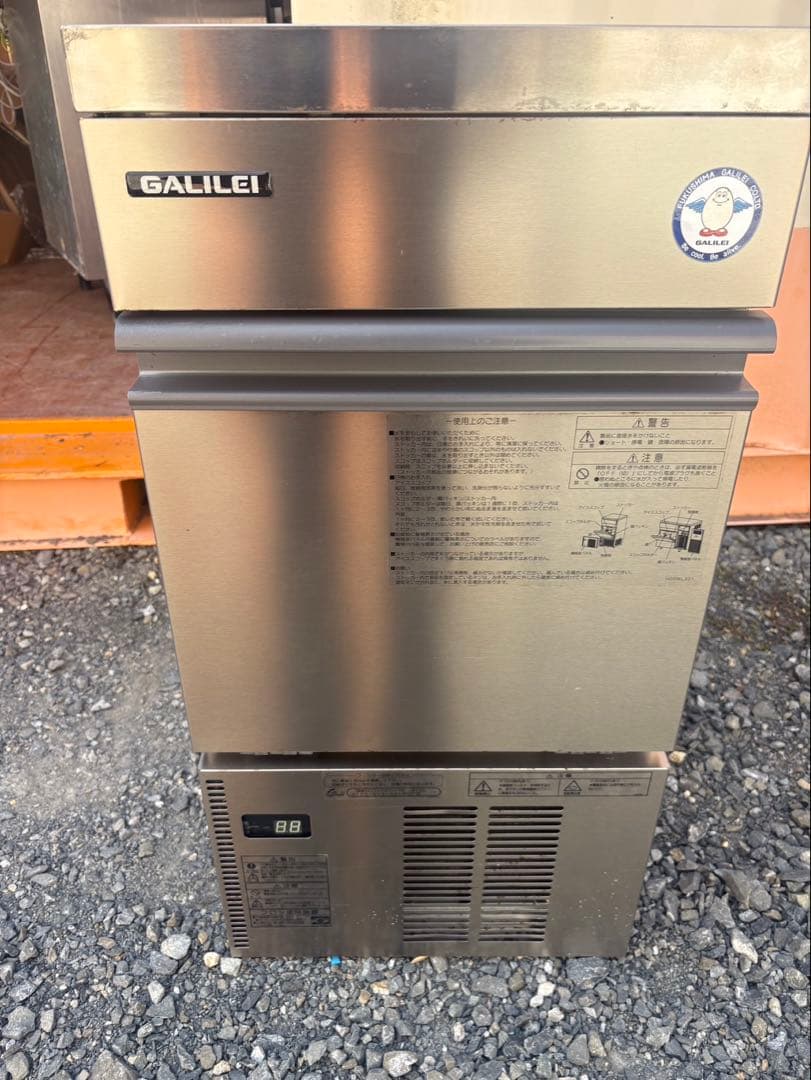 2021年式　 フクシマ　25kg製氷機 FIC-A25KT3 (ホシザキ