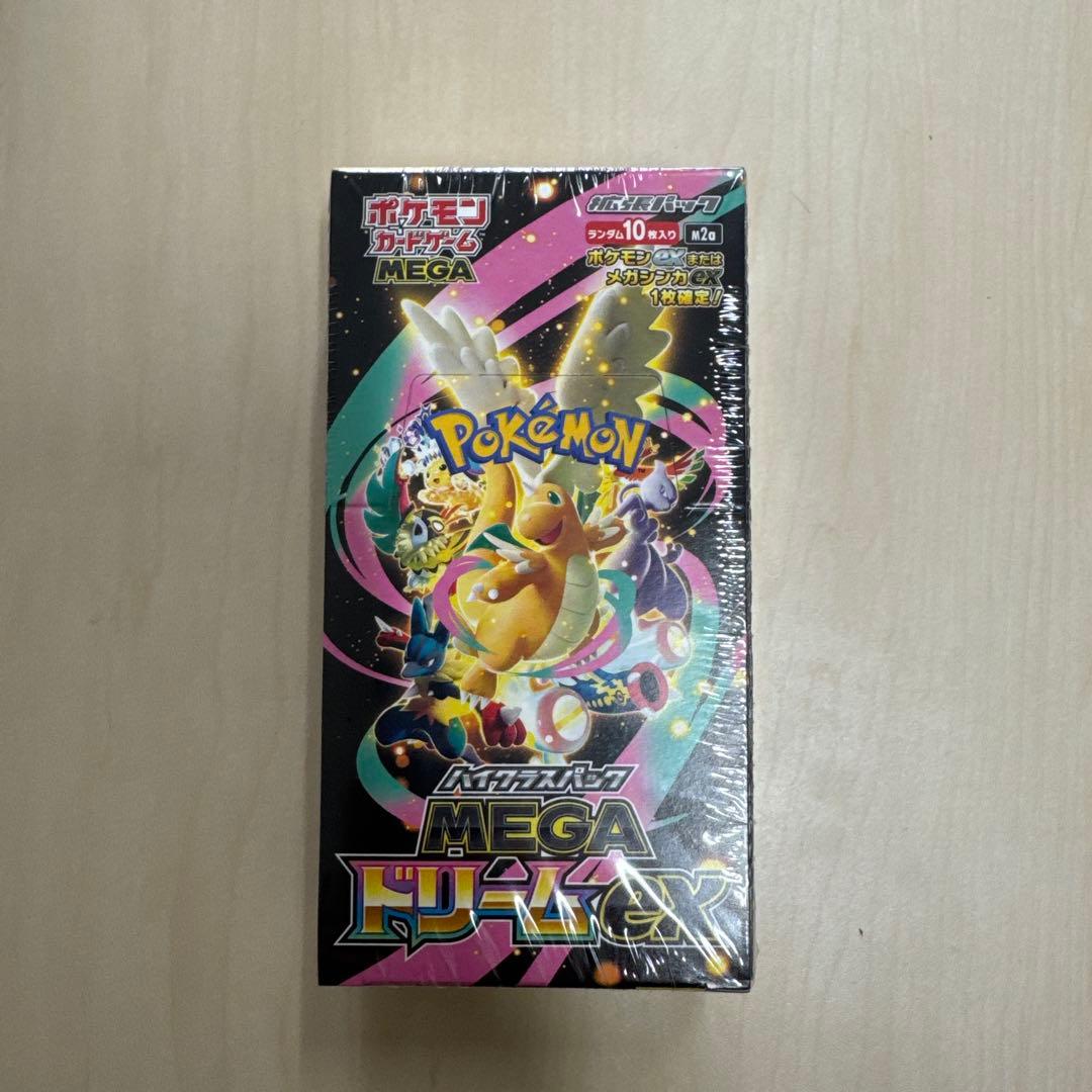 ポケモンカード MEGA ドリームex シュリンクあり