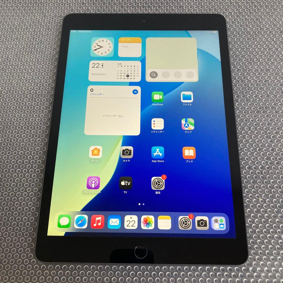 2843【早い者勝ち】電池最良好☆iPad7 第7世代 32GB WIFIモデル
