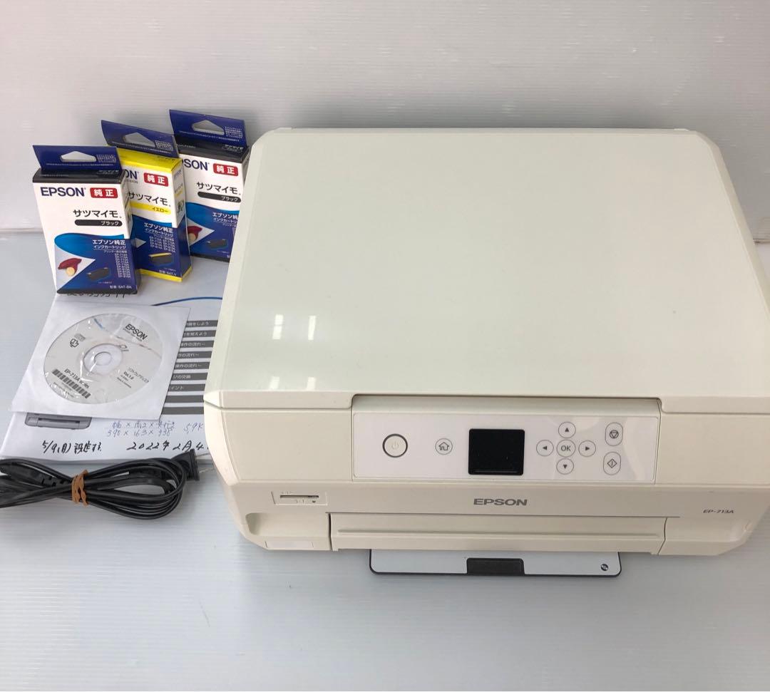 EP-713A エプソン プリンター　純正インク　基本動作確認　中古品