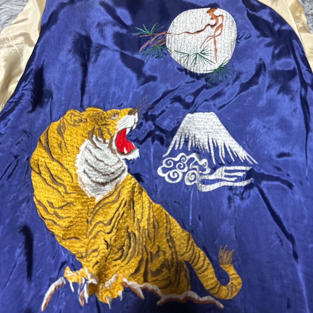 【超希少カラー】クロップドヘッズ 坊屋春道モデル　スカジャン　サイズL 刺繍