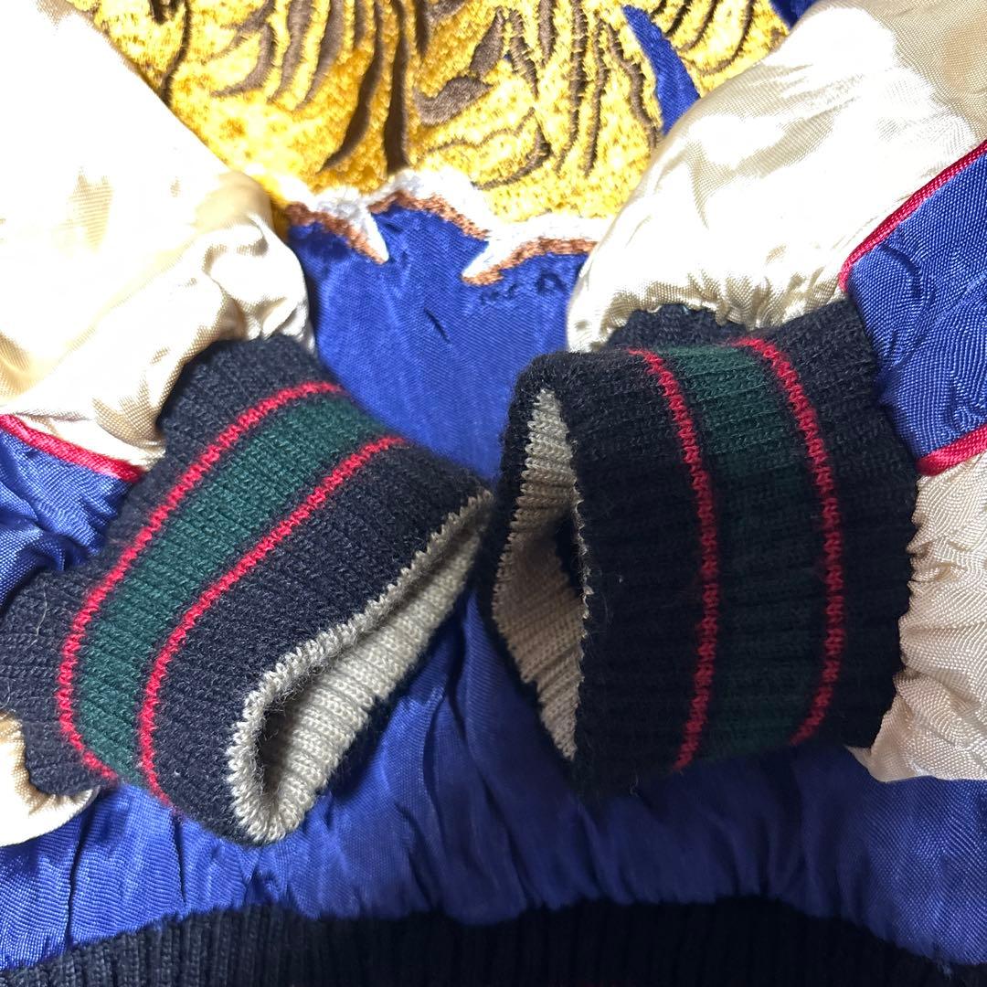 【超希少カラー】クロップドヘッズ 坊屋春道モデル　スカジャン　サイズL 刺繍